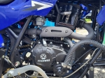 Čtyřkolka BASHAN Warrior 250cc modrá